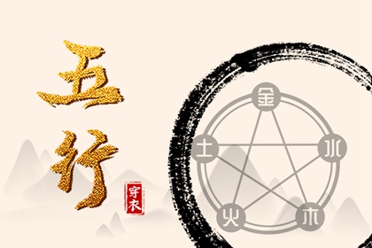 日历表查询 农历日历 年在线日历查询